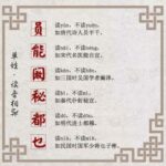 20160529015955713