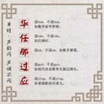 20160529015956955
