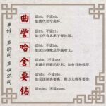 20160529015958392