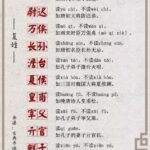 20160529020003273