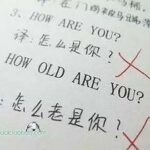 10张小学生试卷：绝对是天才，足足笑了5分钟！