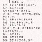20170412033629281