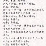 20170412033629479