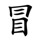 20170523042215450