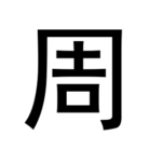 20170523042216180