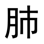 20170523042217806