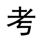 20170523042221836