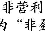 20171222104426570