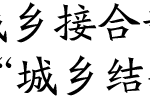 20171222104432320