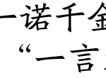20171222104433729