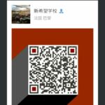 微信二维码名片
