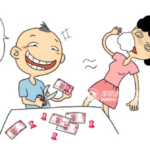 熊孩子出门