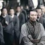 “丞相”与“宰相”有何不同