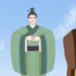 姓氏