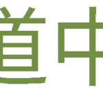 logo-1