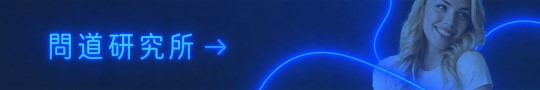 spot_img